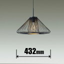 DXL-81457 ダイコー LEDペンダントライト【カチット式】 DAIKO Material Select Series PENDANT DXL81457