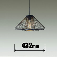 DXL-81457 ダイコー LEDペンダントライト