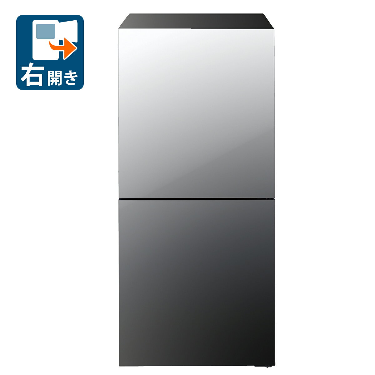 （標準設置料込）冷蔵庫　ひとり暮らし　小型 HR-GJ12B