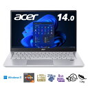 Acer（エイサー） 14.0型ノートパソコン Swift 3（ Ryzen 5/ メモリ 8GB/ 256GB SSD） ピュアシルバー SF314-43-H58UJ