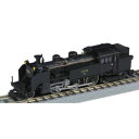 ［鉄道模型］六半 (Z) T019-8 国鉄 C11蒸気機関車 209号機 北海道2灯タイプ