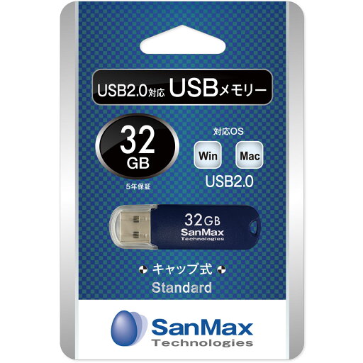 SanMax|サンマックス USB2.0対応 フラッシュメモリ 32GB SU2S32C SanMax|サンマックス USB2.0対応 フラッシュメモリ 32GB SU2S32C