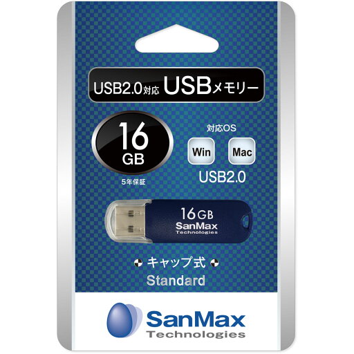 SanMax|サンマックス USB2.0対応 フラッシュメモリ 16GB SU2S16C SanMax|サンマックス USB2.0対応 フラッシュメモリ 16GB SU2S16C