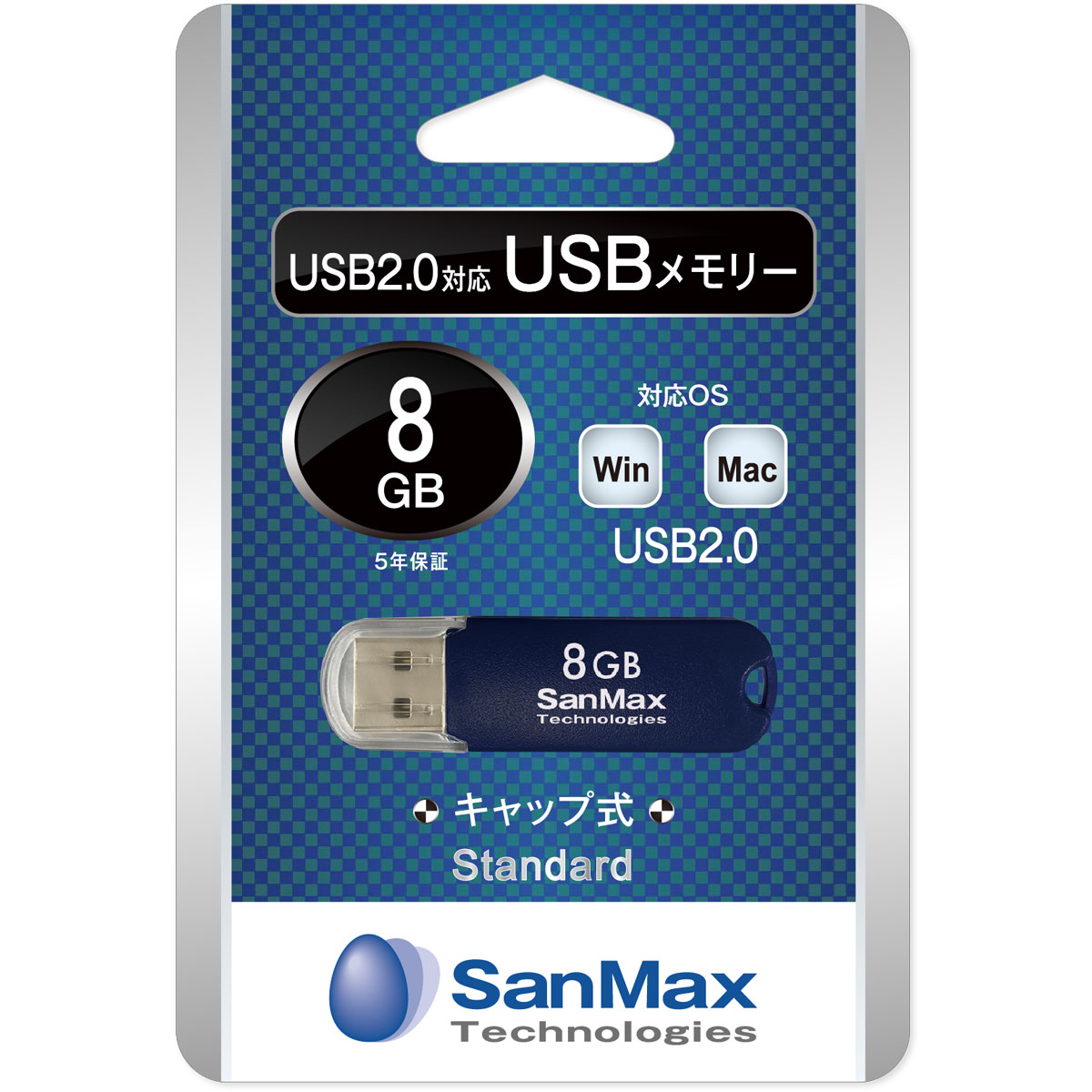 【返品種別A】□「返品種別」について詳しくはこちら□メーカー保証期間 5年※画像はイメージです。製品の外観やパッケージは予告なく変更となる場合がございます。【ご購入後のお問い合わせにつきまして】購入後の初期不良・お問い合わせにつきましては、SanMaxサポート窓口にご連絡下さい。■　仕　様　■記録容量：8GBUSBタイプ：キャップ式インターフェース：USB2.0電源：USB バスパワー[SU2S8C]パソコン周辺＞USBフラッシュメモリ＞USB 2.0対応