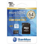 SMH64AV SanMax（サンマックス） microSDXCメモリーカード 64GB Class10 UHS-I A1 V10