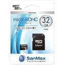 SMS32U SanMaxiT}bNXj microSDHC[J[h 32GB Class10 UHS-I