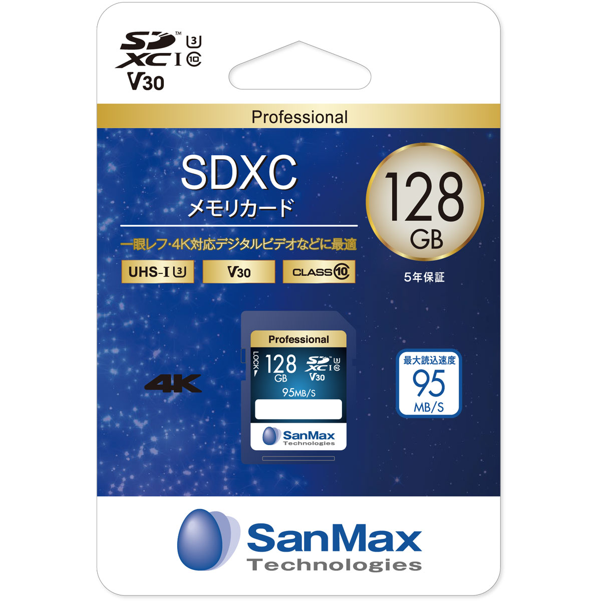 SSP128AV SanMax（サンマックス） SDXCメモリカード 128GB Class10 UHS-I V30