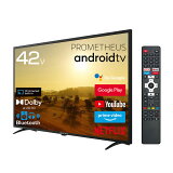 塼ʡ쥹ƥӡ42 UQPATV42FHD-E UNIQ 42塼ʡ쥹եϥӥLEDվƥ PROMETHEUS Android TV (ץƥ ɥTV)