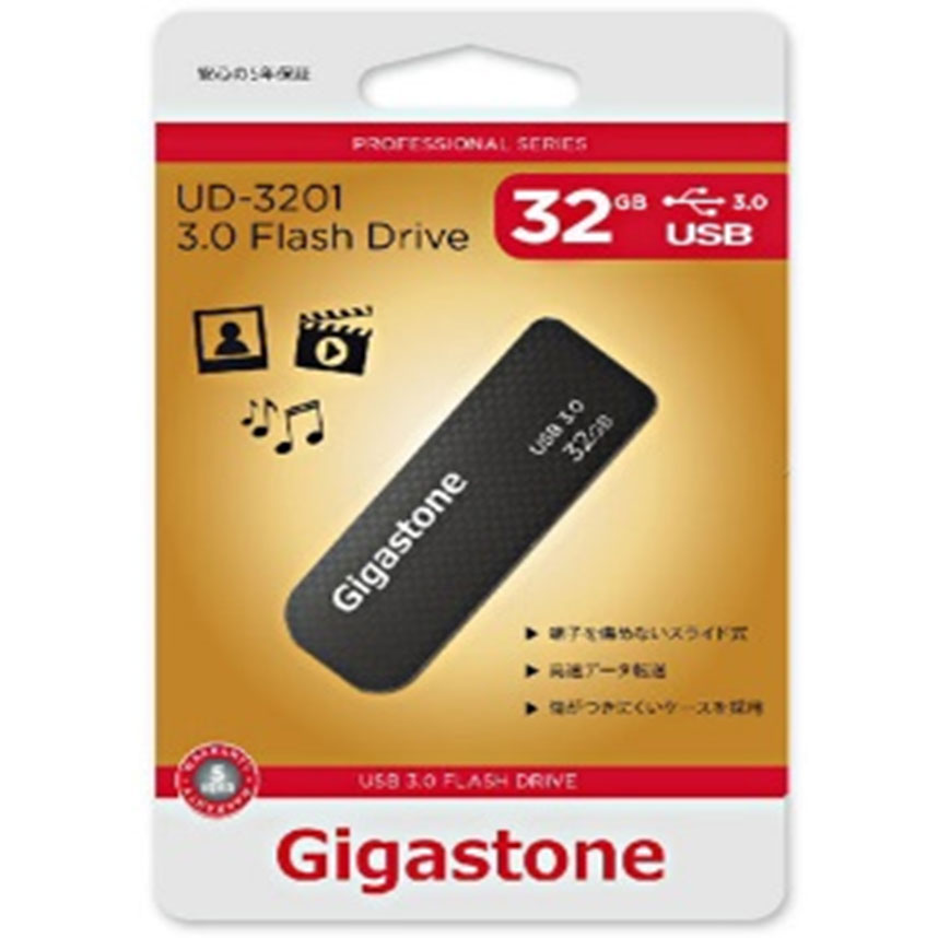 Gigastone｜ギガストーン USB3.0対応 フラッシュメモリ 32GB GJU3-32GF