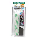 ゴッドハンド 神ヤス!磨 3mm厚 単番手 #8000【GH-KS3-KB8000】 工具(3)