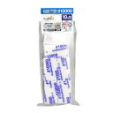 ゴッドハンド 神ヤス!磨 10mm厚 #10000【GH-KS10-KB10000】 工具(3)