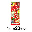 中華めん　中華麺　即席 濃厚とまとラーメン　120g（1ケース20個入） 五木食品 ノウコウトマトラ-メン120GX20