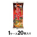 熊本赤辛ラーメン120g (1ケース20個入) 五木食品 クマモトアカカララ-メン120GX20