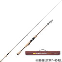 TXAT-604SUL メジャークラフト トラパラ 6.0ft UL 振出 スピニング エリア振出モデル MajorCraft トラウトロッド テレスコピック