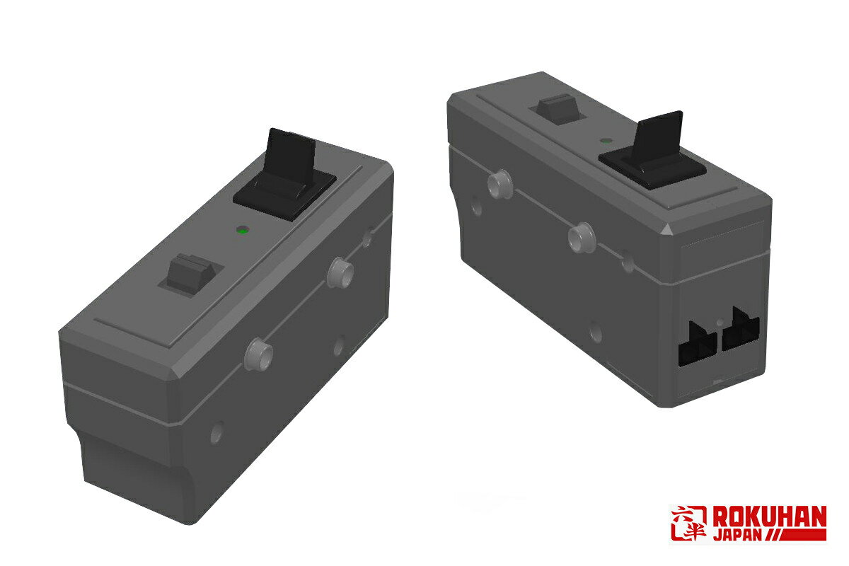 ［鉄道模型］六半 (Z) C007 区間電源切替スイッチ