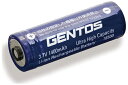 SG-37SB ジェントス 充電式リチウムイオン充電池 3.7V 1400mAh GENTOS GENTOS SG37SB