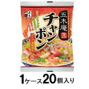 五木庵チャンポン 170g(1ケース20個入) 五木食品 イツキアンチヤンポン170GX20