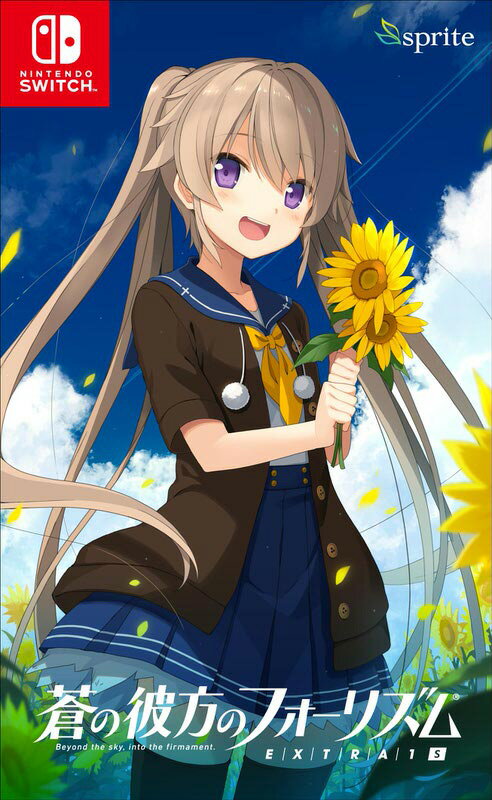 sprite 【Switch】蒼の彼方のフォーリズム EXTRA1S [HAC-P-A7BGA NSW アオノカナタノフォ-リズム EXTRA1S]
