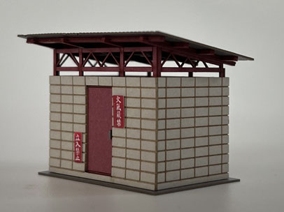 ［鉄道模型］梅桜堂 (HO) ST-014-83C ブロック小屋【1/83スケール】