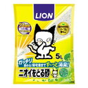 猫砂 ニオイをとる砂 リラックスグリーンの香り 5L ライオン ニオイトルスナリラツクスグリ-ン5L