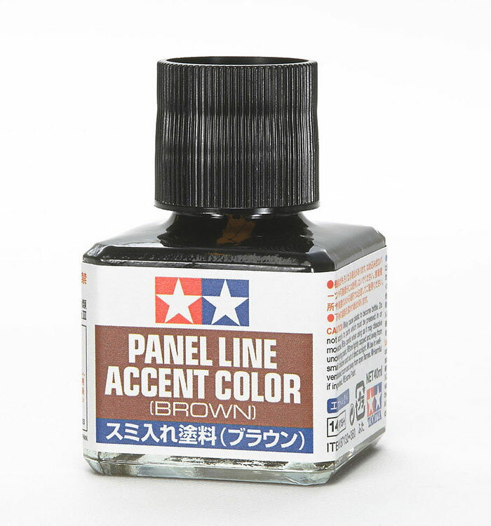 タミヤ スミ入れ塗料(ブラウン)【87132】 塗料