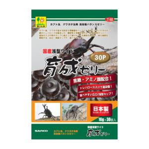 【返品種別A】□「返品種別」について詳しくはこちら□※商品画像とデザイン・カラーが異なる場合がございます。予めご了承下さい。◆黒糖蜜・トレハロース・アミノ酸など、昆虫のエネルギー源を配合した成虫用栄養ゼリー。◆広口（ワイド）・浅型カップにし、昆虫(カブト虫、クワガタ虫)が無理なく食べることができます。◆クワガタ虫のアゴがゼリーカップに突き刺さる事故も抑制、食べ残しもなくなり、より経済的で衛生的に使用できます。◆対応ゼリーカップ：16g（浅型）。【原材料】糖類（砂糖混合ぶどう糖果糖液糖）、トレハロース、黒糖蜜、ハチミツ、ゲル化剤（増粘多糖類）、クエン酸、アミノ酸、ビタミン、ミネラル、香料、カラメル色素【内容量】16g×30ヶパック三晃商会広告文責：上新電機株式会社(06-6633-1111)日用雑貨＞ペット＞昆虫