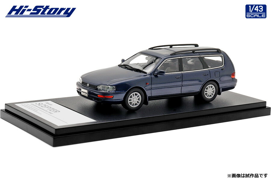 nCXg[[ 1/43 Toyota SCEPTER STATION WAGON 3.0G (1992) _[Nu[}CJyHS412BLz ~jJ[