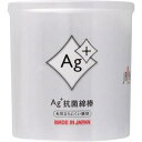 Ag+抗菌綿棒 160本ケース入 平和メディク AG+コウキンメンボウ160ホン