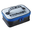 パズデザイン EVAシステムケース Mサイズ(カーボンブラック/ブルー) PAC-350(カーボンブラック/ブルー)Pazdesign EVA SYSTEM CASE