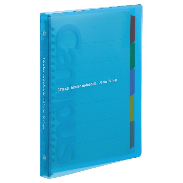 コクヨ スライドバインダー(スリム) PP表紙 A5 縦 20穴（青） ル-P133NB