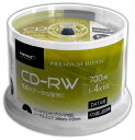 HIDISC データ用4倍速対応CD-RW 50枚パック700MB ホワイトプリンタブル ハイディスク HDCRW80YP50