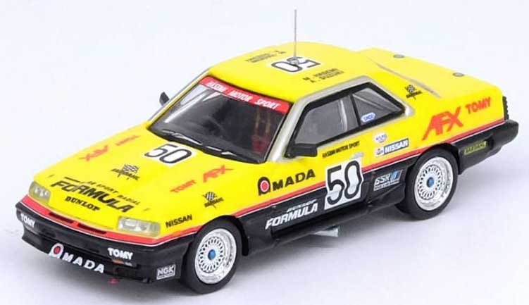 INNO MODELS 1/64 NISSAN スカイライン 2000 TURBO RS-X (DR30) 50 全日本ツーリングカー選手権 1987【IN64-R30-JTC97HMD】 ミニカー