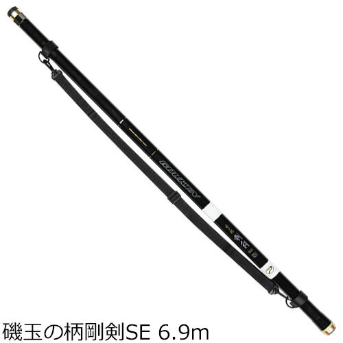 楽天市場】7m 玉の柄の通販 楽天市場】7m 玉の柄の通販