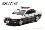 RAI’S 1/43 三菱 ギャラン VR-4 (EC5A) 2007 愛知県警察所轄署交通課車両(足51)【H7430720】 ミニカー