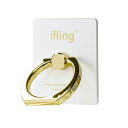 AAUXX スマホリング『iRing Limited Edition』（ゴールドシャフト/パールホワイト） UMS-IRLEG01PW