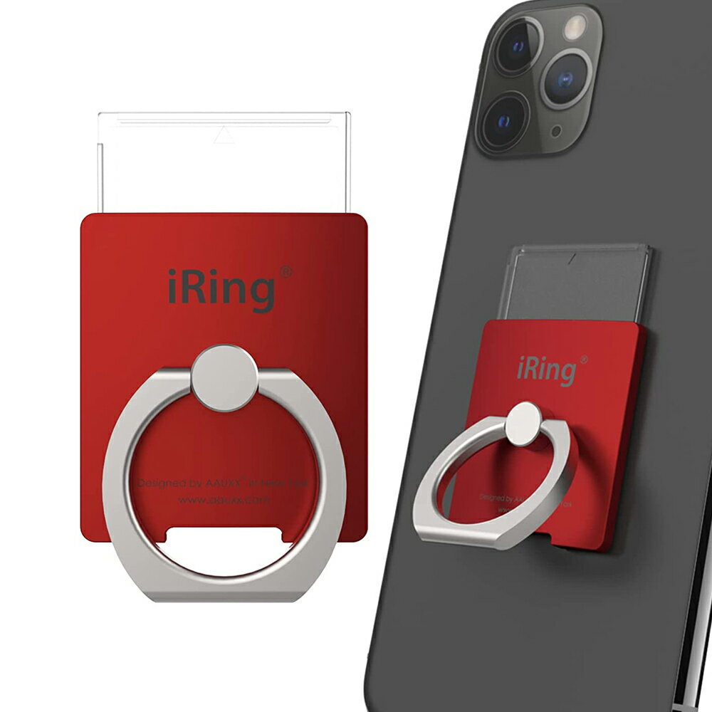 AAUXX ワイヤレス充電対応 フォトフレーム付 着脱式スマホリング 『iRing LINK2』...