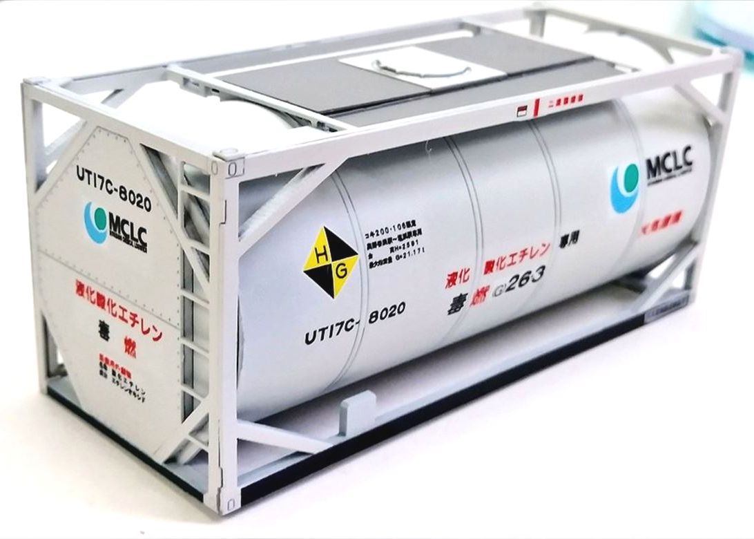 ［鉄道模型］IORI工房 (HO)No318 「UT17C 酸化エチレン TypeC」ペーパーキット