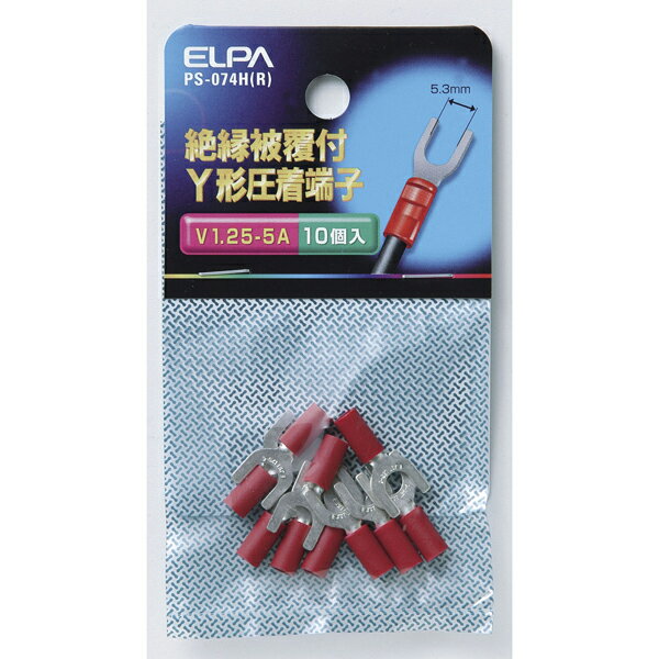 ELPA �����ʤ��Y������ü�� PS-074H(R) [PS074HR]