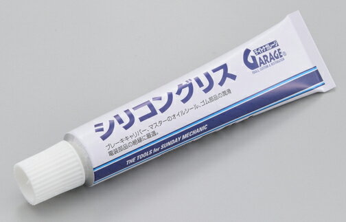 デイトナ シリコングリス 17679 DAYTONA