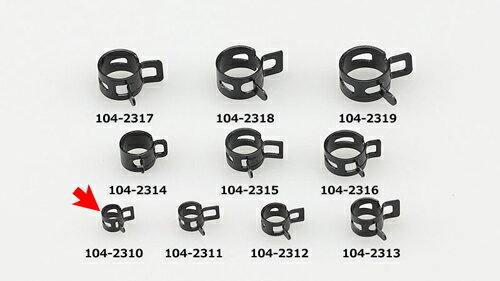 キジマ ホースパワーバンド 6mm ブラック 5コSET 104-2310 KIJIMA