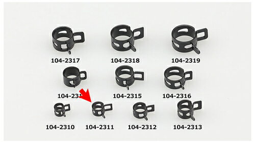 キジマ ホースパワーバンド 7mm ブラック 5コSET 104-2311 KIJIMA