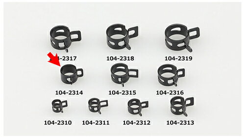 キジマ ホースパワーバンド 10mm ブラック 5コSET 104-2314 KIJIMA