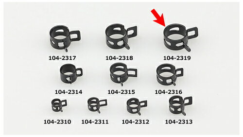 キジマ ホースパワーバンド 15mm ブラック 5コSET 104-2319 KIJIMA