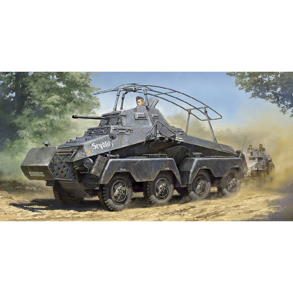 タミヤ 1/48 MM ドイツ8輪重装甲車 Sd.Kfz.232【32574】 プラモデル