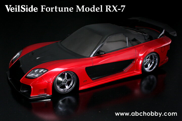 楽天市場】rx-7 ラジコンの通販 楽天市場】rx-7 ラジコンの通販