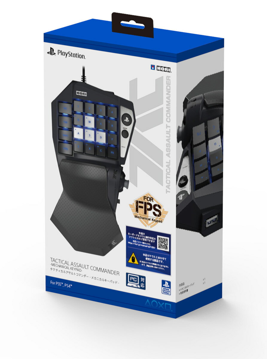 ホリ タクティカルアサルトコマンダー -メカニカルキーパッド- for PlayStation 5 PlayStation 4 PC [SPF-030]
