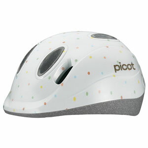 キャプテンスタッグ 子供用ヘルメット【対象サイズ：45～47cm未満】（XXS・ドロップホワイト） YF-1520 CAPTAIN STAG KABUTO ヘルメット ピコット