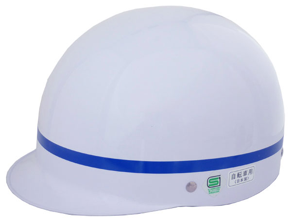 キャプテンスタッグ 子供用ヘルメット【対象サイズ：58〜60cm】（L・青） Y-6705 CAPTAIN STAG MC ヘル..