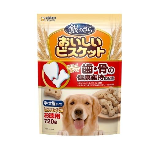 犬用おやつ 銀のさら おいしいビスケット 歯 骨の健康維持 中 大型サイズ720g ユニ チャーム GSハケンコウビスチユウオオガ720