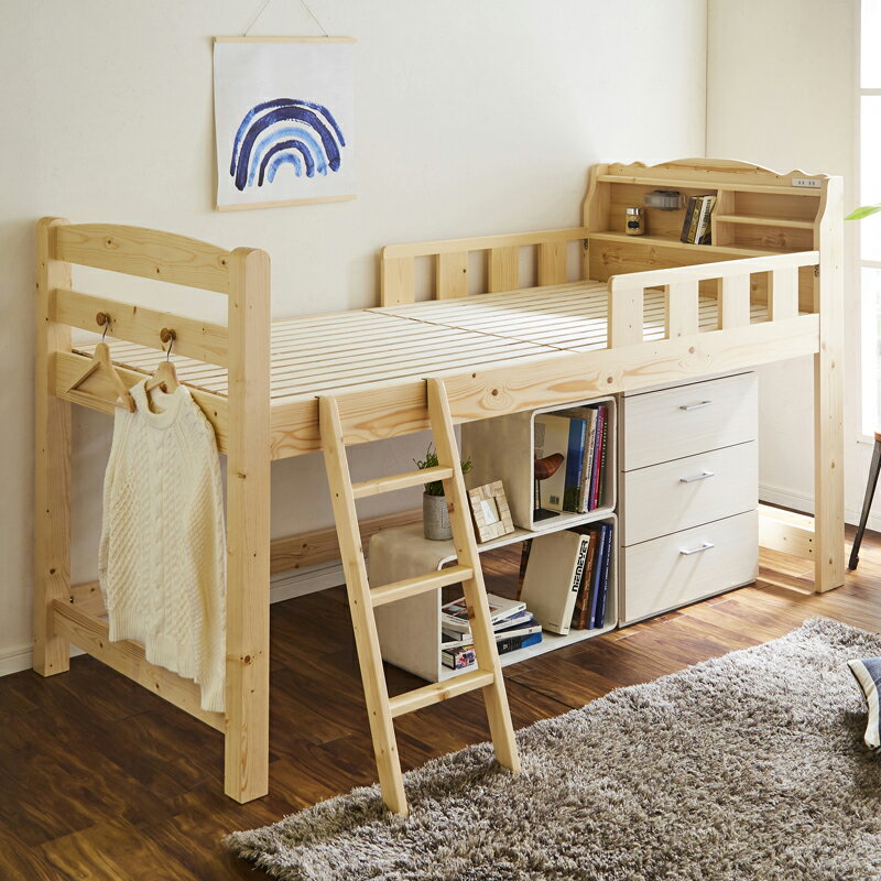 後藤家具物産・大川リビング木工社 ロフトベッド(幅102×長さ213×高さ130cm) BB-05 [他商品と同時購入不..